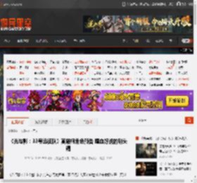《光与影：33号远征队》莫诺柯角色预告 嗜血好战的刷头精 _ 游民星空 GamerSky.com