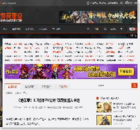 《绝区零》1.7版本PV公布 薇薇安加入卡池 _ 游民星空 GamerSky.com