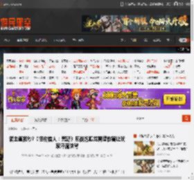 满血直接秒?《怪物猎人：荒野》历战泡狐龙离谱伤害让玩家汗流浃背 _ 游民星空 GamerSky.com