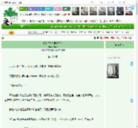 《我的竹马暴君小可怜》沈沫sz　^第109章^ 最新更新:2025-04-12 09:00:05 晋江文学城