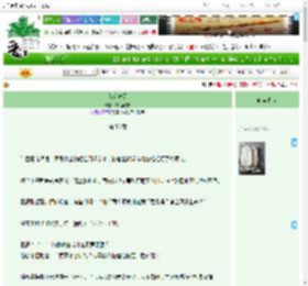 《[GB]渡罗》衣柜藏书　^第56章^ 最新更新:2025-04-12 09:00:00 晋江文学城