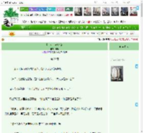 《虐文女主自救指南》年啾　^第29章^ 最新更新:2025-04-12 10:02:04 晋江文学城