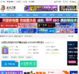 证件照制作工具下载 神奇智能证件照软件(证件照制作软件) v5.0.0.645 免费安装版 下载-脚本之家