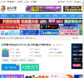 透明水印设计软件下载 神奇透明水印设计软件 v6.0.0.931 官方安装版(附方形透明水印制作) 下载-脚本之家
