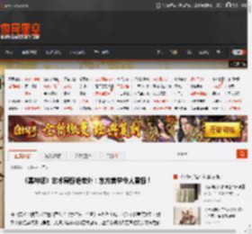《黑神话》艺术展惊艳老外：东方美学令人震惊！ _ 游民星空 GamerSky.com
