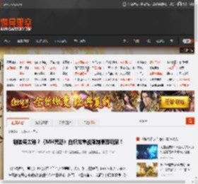 刷装备太难？《MH荒野》白炽龙重战限制惹怒玩家！ _ 游民星空 GamerSky.com