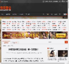 外媒为宫崎英高作品排名：第一竟然是它！ _ 游民星空 GamerSky.com