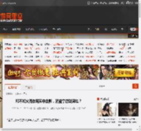 和不知火舞在现实中合影，就能拿游戏周边？ _ 游民星空 GamerSky.com