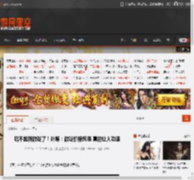 玩不起新游戏了！外媒：游戏价格疯涨 真的让人劝退 _ 游民星空 GamerSky.com