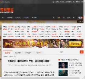 外媒锐评《最终幻想7》重制：就不该是三部曲！ _ 游民星空 GamerSky.com