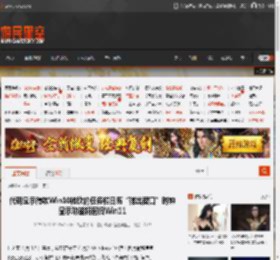 代码显示微软Win10被砍的任务栏日历“弹出窗口”时钟显示功能将回归Win11 _ 游民星空 GamerSky.com