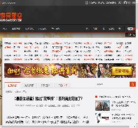 《最后生还者》推出\完整版\！系列就此完结了? _ 游民星空 GamerSky.com