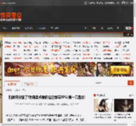 别被评分骗了!外媒盘点被低估的宝藏RPG:第一竟是它! _ 游民星空 GamerSky.com