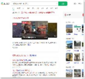 北京北站为百名学生开东门_360搜索