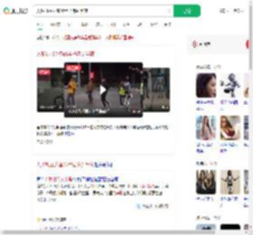 人形机器人备战半马练到半夜_360搜索