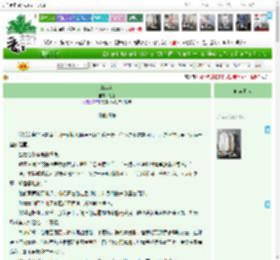 《共从容》藏桑　^第44章^ 最新更新:2025-04-12 16:00:00 晋江文学城