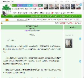 《将军他娶了反贼娘子》都阑　^第31章^ 最新更新:2025-04-12 15:00:00 晋江文学城
