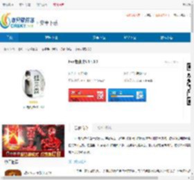 bvn老魏改6.0下载-bvn老魏改6.0最新版下载 - 非凡软件站