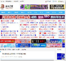 一文读懂如何挑选适合你的电视: 2025年电视选购指南_电视盒子_硬件教程_脚本之家
