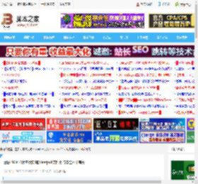 警告! Win11用户切勿删除inetpub文件夹 与安全补丁有关_windows11_Windows系列_操作系统_脚本之家