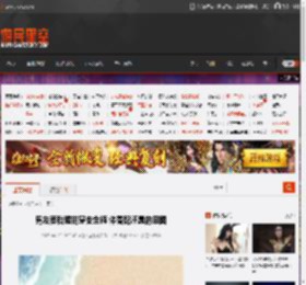 男友要我睡觉穿安全裤 体香配汗臭的囧图 _ 游民星空 GamerSky.com