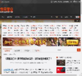 《博德之门3》新子职业醉拳演示：这醉拳能扮成龙了！ _ 游民星空 GamerSky.com