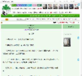 《与夫君和离后》元芙芙　^第14章^ 最新更新:2025-04-12 22:02:26 晋江文学城