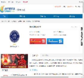 狮子吼净土网-狮子吼净土网下载 - 非凡软件站