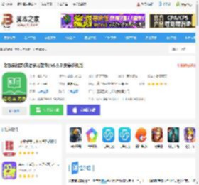 超级单词表<strong>APP</strong>下载 超级单词表(英语学习软件) v6.3.0 安卓手机版 下载-脚本之家