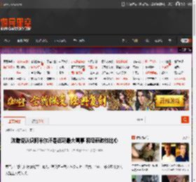 沈腾说认识阿米尔汗是近期最大喜事 和马丽教他比心 _ 游民星空 GamerSky.com