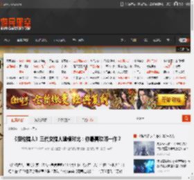 《怪物猎人》三代女猎人建模对比：你最喜欢哪一作？ _ 游民星空 GamerSky.com