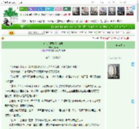 《暗恋这颗酸涩的糖果》忆楠栀　^第23章^ 最新更新:2025-04-13 03:05:38 晋江文学城