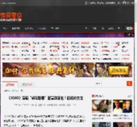 《JOJO》漫画“飙马野郎”官宣动画化！新短片放出 _ 游民星空 GamerSky.com