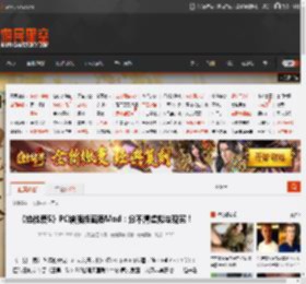 《给他爱5》PC增强版画质Mod：分不清虚拟与现实！ _ 游民星空 GamerSky.com