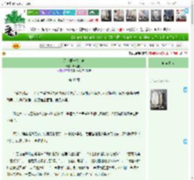 《天灾第一供应商》晓风霜月　^第49章^ 最新更新:2025-04-13 09:08:20 晋江文学城