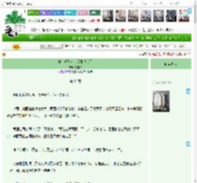 《成为短剧女主后她爆火了》文宝总　^第35章^ 最新更新:2025-04-13 09:30:00 晋江文学城