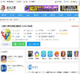 健身私人教练app下载 健身私人教练(辅助健身软件) v1.052 安卓版 下载-脚本之家