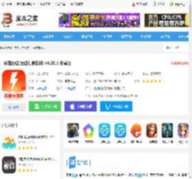 乐刻运动app下载 乐刻运动(运动健身软件) v6.20.1 安卓版 下载-脚本之家