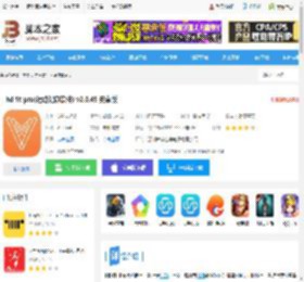 hd fit pro app下载 hd fit pro(运动健康软件) v2.0.45 安卓版 下载-脚本之家