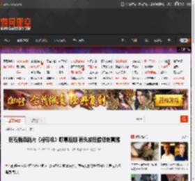 巨石强森新片《粉碎机》曝幕后照 有头发后像极赵喜娜 _ 游民星空 GamerSky.com