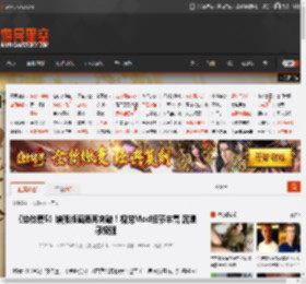 《给他爱5》增强版画质再突破！视觉Mod细节丰富 沉浸感极强 _ 游民星空 GamerSky.com