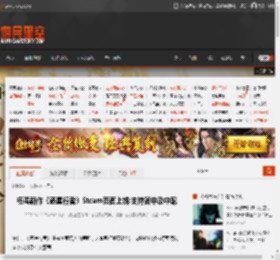 棒鸡新作《惑星行者》Steam页面上线:支持简中及中配 _ 游民星空 GamerSky.com