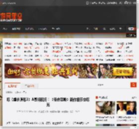 曝《虐杀原形3》A哥将回归！《使命召唤》新作细节也曝光 _ 游民星空 GamerSky.com