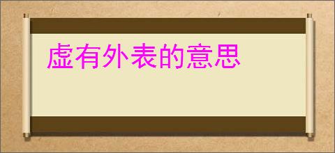 《来岁昭昭》金六福　^第87章^ 最新更新:2025-04-13 15:02:00 晋江文学城