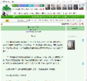 《第一万零一次月升》云书昭昭　^第62章^ 最新更新:2025-04-13 15:00:00 晋江文学城