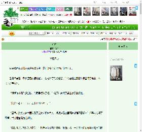 《后卿》菀如　^第45章^ 最新更新:2025-04-13 14:47:56 晋江文学城