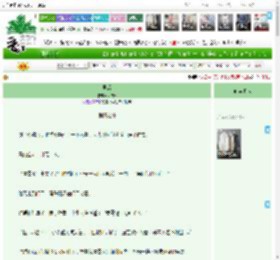 《男后》四方w　^第12章^ 最新更新:2025-04-13 15:27:44 晋江文学城