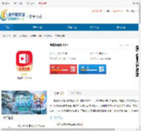 有道精品课手机版2024官方下载-有道精品课官方版下载 - 非凡软件站