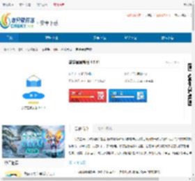 慧学星app官方版下载-慧学星官方下载 - 非凡软件站