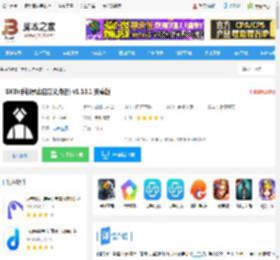 GKD app下载 GKD(手机屏幕自定义点击) v1.10.1 安卓版 下载-<strong>脚本</strong>之家